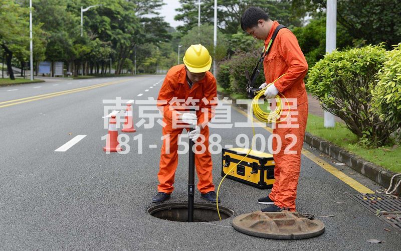 220红旗市政管道检测