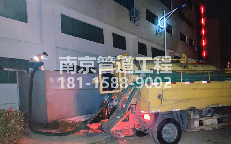 253红旗污水清理