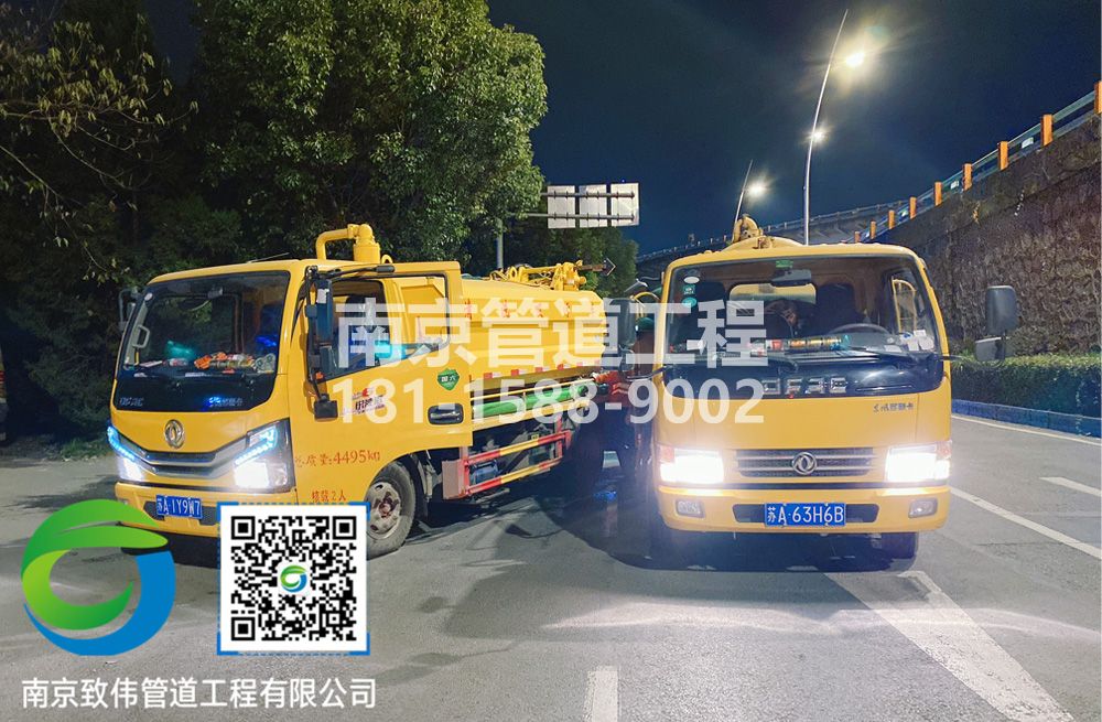 300红旗市政管道清淤