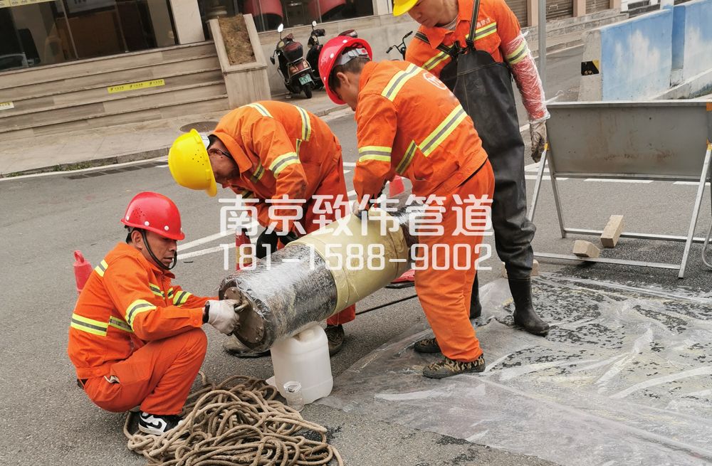 339红旗管道修复