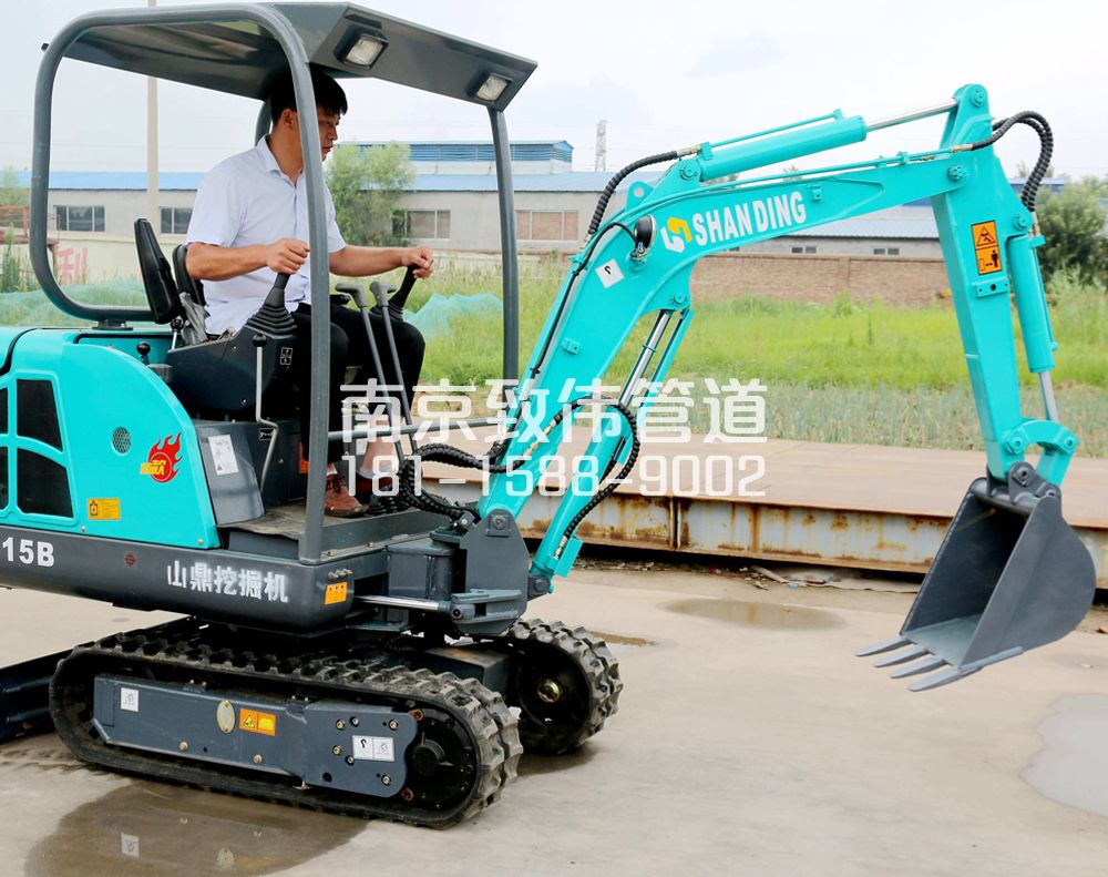 350红旗小型挖机