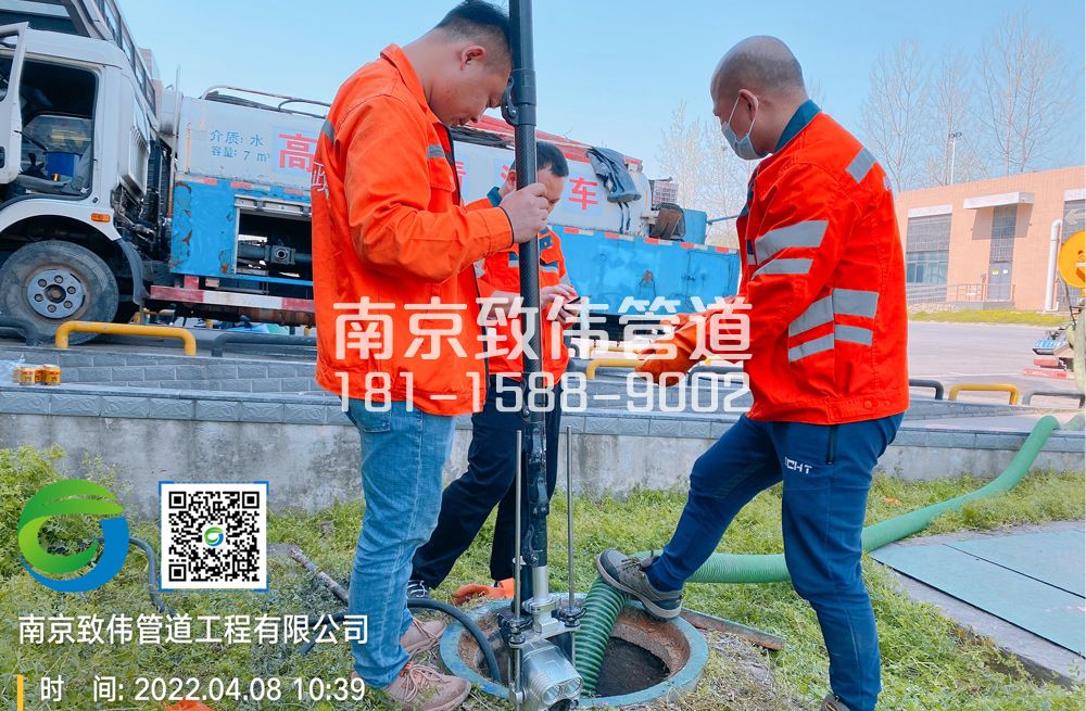 354红旗医疗公司管道检测