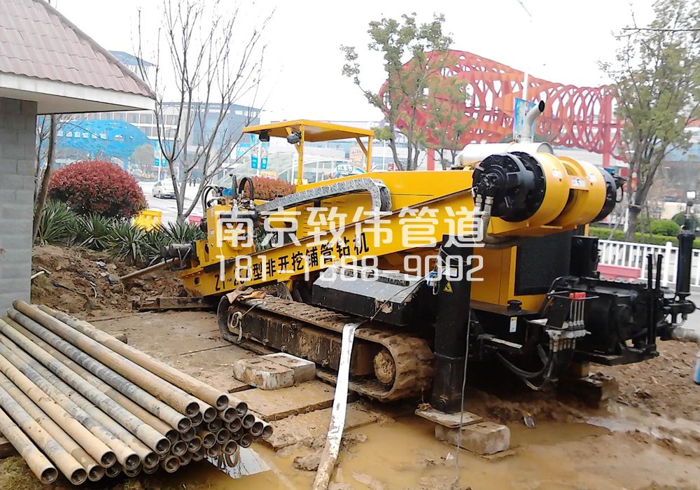 379红旗拉管置换管道