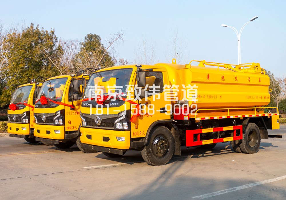 369红旗多利卡吸污车