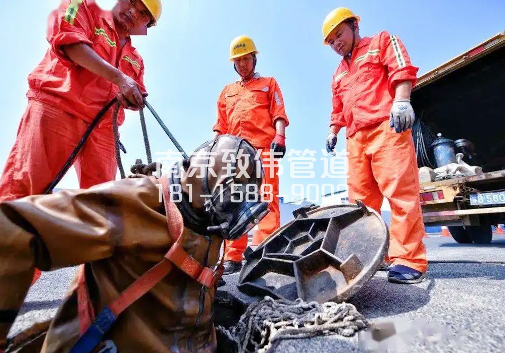 377红旗有限空间作业